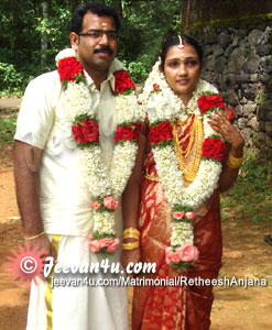Retheesh Anjana Wedding at Perumpetty Sree Mahadeva Temple